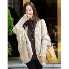 Cardigan beige